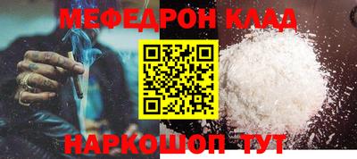 дистиллят марихуана Владивосток
