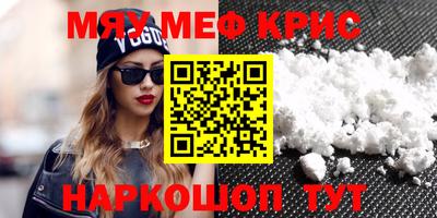 дистиллят марихуана Владивосток