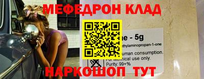 mdma Владимир