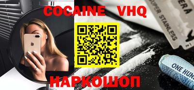 mdma Владимир