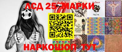 mdma Владимир