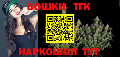 дистиллят марихуана Владивосток
