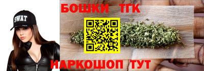 дистиллят марихуана Владивосток