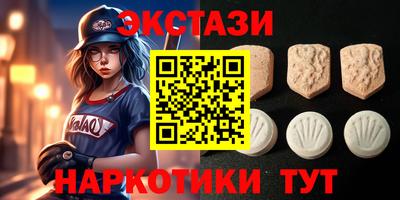 дистиллят марихуана Владивосток