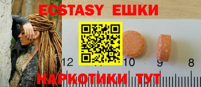 mdma Владимир