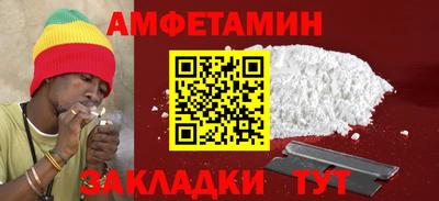 mdma Владимир