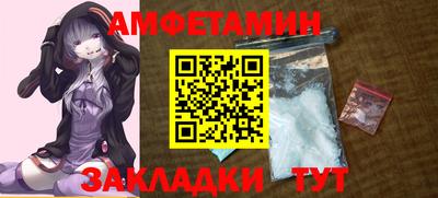 mdma Владимир
