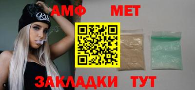 mdma Владимир