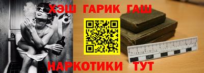 дистиллят марихуана Владивосток