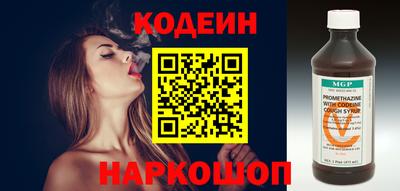 дистиллят марихуана Владивосток