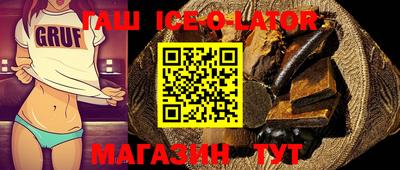 дистиллят марихуана Владивосток