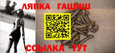 бутират Владикавказ