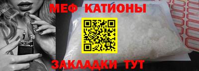 mdma Владимир
