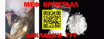 дистиллят марихуана Владивосток