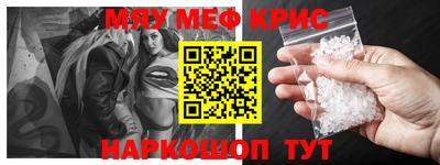 дистиллят марихуана Владивосток