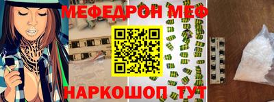 mdma Владимир