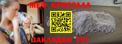 дистиллят марихуана Владивосток